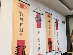 -九寨沟石锅鱼(沣峪口二十年店)