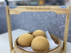 酥皮山楂叉烧包-蔡澜点心·粤菜(月星环球港店)