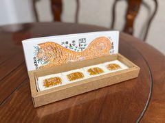 -阮大兴糕团(日月光中心店)