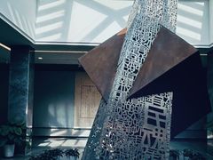 -北京鲁迅博物馆(北京新文化运动纪念馆鲁博馆区)