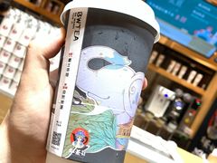 -霸王茶姬(南强街店)