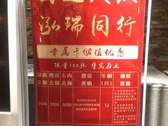 -清水湾足道馆