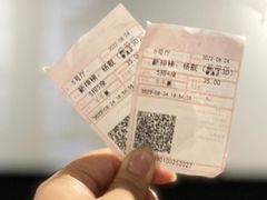 -汇金缪斯影城(八佰伴店)