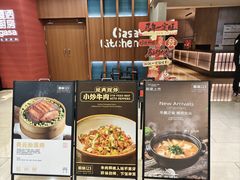 -顺风123(观音桥大融城店)