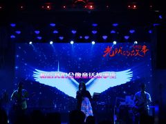 -光阴的故事音乐酒吧(1905店)