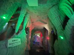 -兴芮温泉度假区