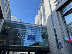 -新欧盟总部大厦