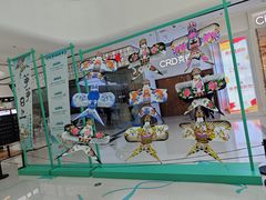 -万达广场(龙湖店)