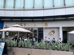 -喜茶(广州荔湾领展广场店)