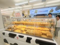 -红星前进面包牛奶公司(君太店)