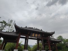 -广元千佛崖