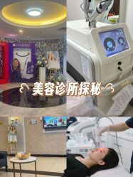 -深圳春天阳光医院·轮廓抗衰中心