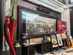 -马凯餐厅(地安门店)