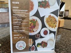 -上海齐鲁万怡大酒店·辣椒屋咖啡厅