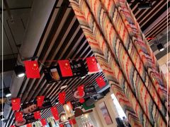 大堂-西域阿里马新疆菜·清真(桂花路店)