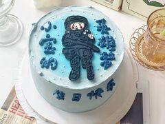 -甜栀·动物奶油蛋糕