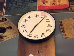 -白石の深夜食堂(宝龙店)