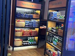 -新贝乐意大利餐厅(苏州中心店)