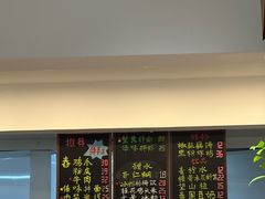 -阿木舂记·特色小吃(平江路店)