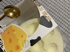 -糕材生(龙湖北京大兴天街店)