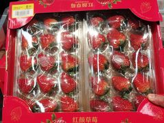 -盒马鲜生(皇庭广场店)