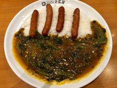 -CoCo壱番屋(久光百货店)