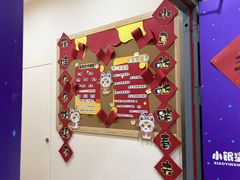 -小银星艺术团(河埒口校区)