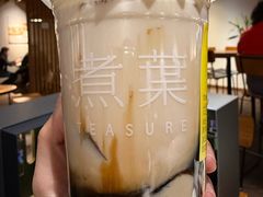 -煮叶(悠唐广场店)
