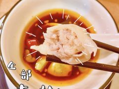 -百饺园(平山道店)