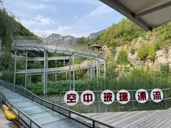 -潭溪山