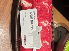 -巴奴毛肚火锅(京西大悦城店)