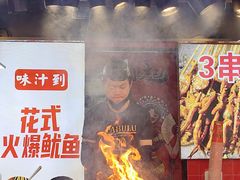-衣裳街历史文化街区