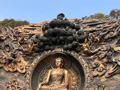 -灵山胜境