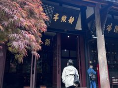 -宝光寺