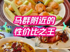 -香山湖家家宴(中山陵店)