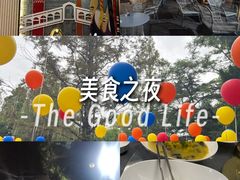 -青岛遇见米兰(八大关店)