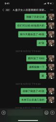 -盘子女人坊生日照·摄影馆(浦东店)