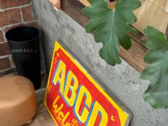 -ABCD咖啡屋(妇幼店)