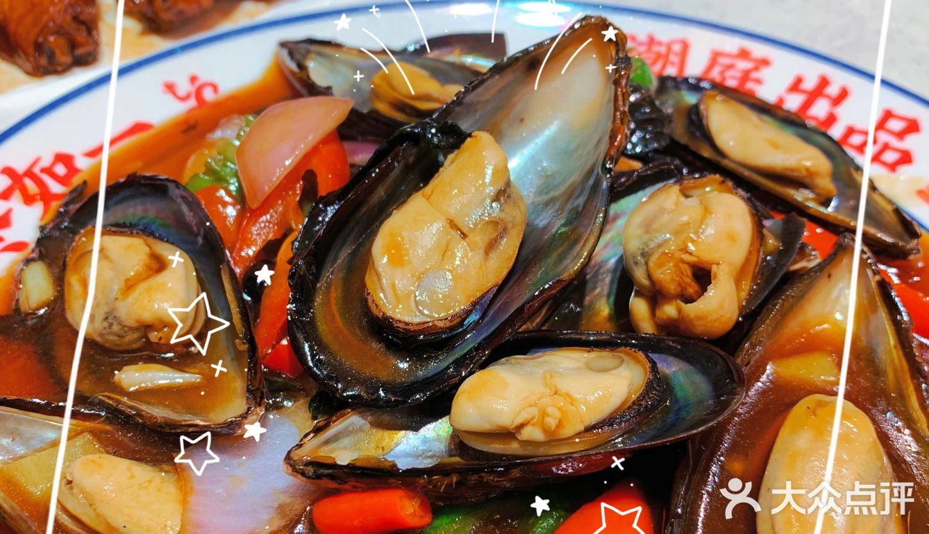 我一个人就可以吃完4只哈哈哈！另外点了2份炸物