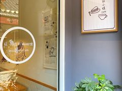 -红小姐咖啡馆(西津渡店)