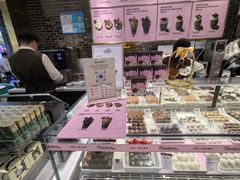 -GODIVA(五角场万达广场店)