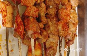 Electric Grilled Kidney
