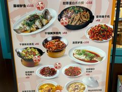 -小明同学(环宇荟店)