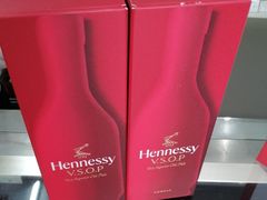 -20支烟酒直营店(新港西路店)