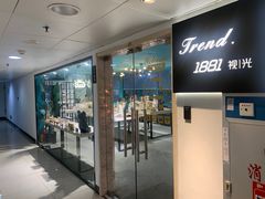 -Trend1881视光·蔡司视觉(领展广场店)