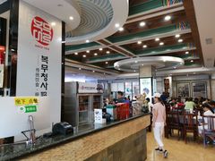 -服务大楼冷面(延大店)