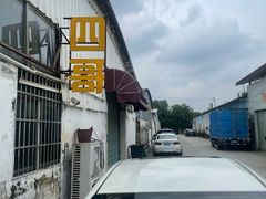 -江村四哥新鲜牛肉店(江高总店)