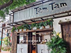门面-TamTam