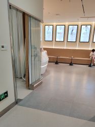 -重庆宝丽医疗美容