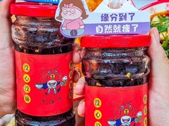 -吉利龙虾·新派海鲜烧烤